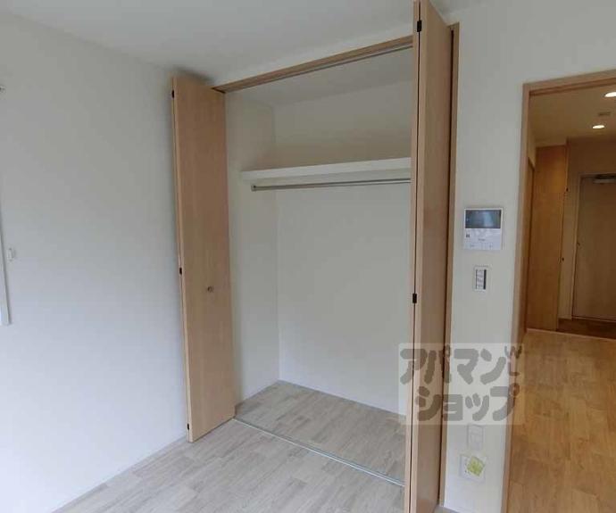 【エルメゾン嵯峨】間取