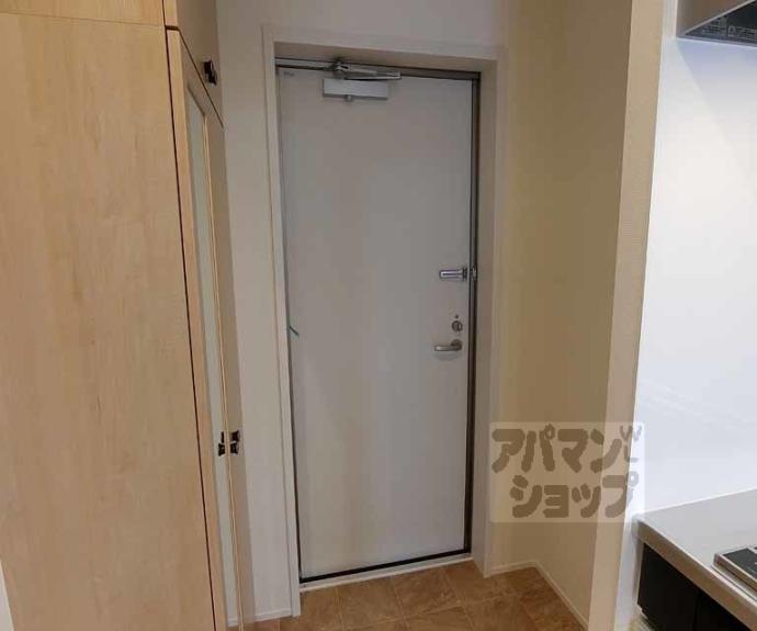 【エルメゾン嵯峨】間取