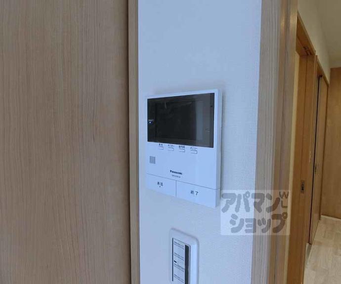 【エルメゾン嵯峨】間取