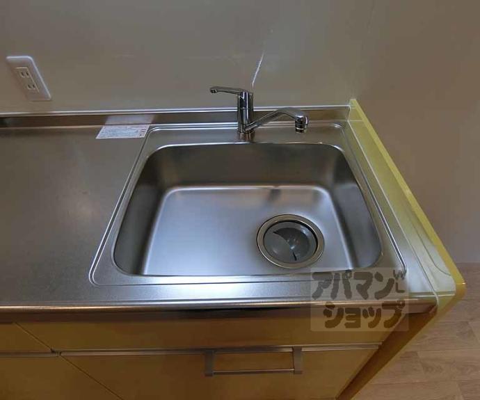 【エルメゾン嵯峨】間取