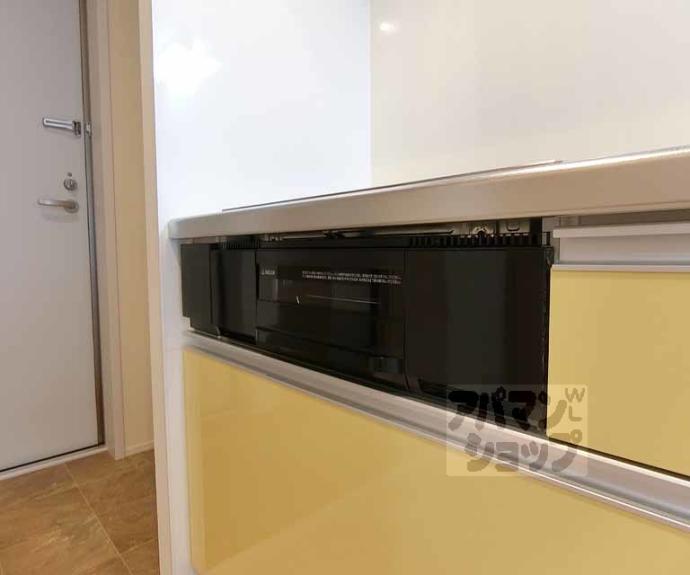 【エルメゾン嵯峨】間取