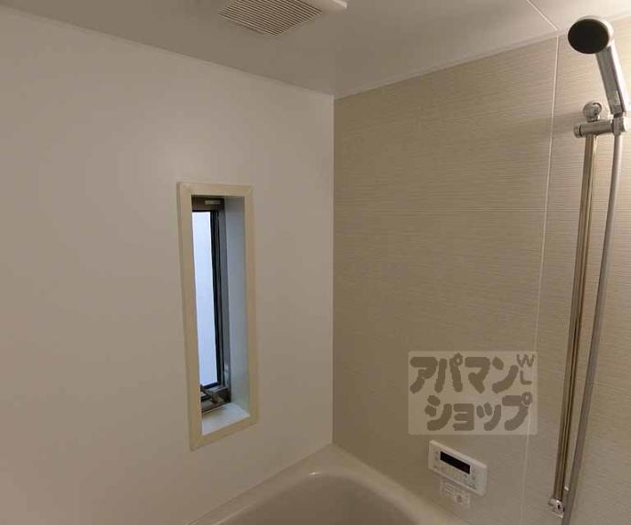 【エルメゾン嵯峨】間取