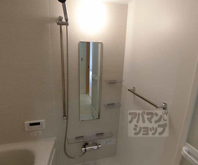 【エルメゾン嵯峨】間取