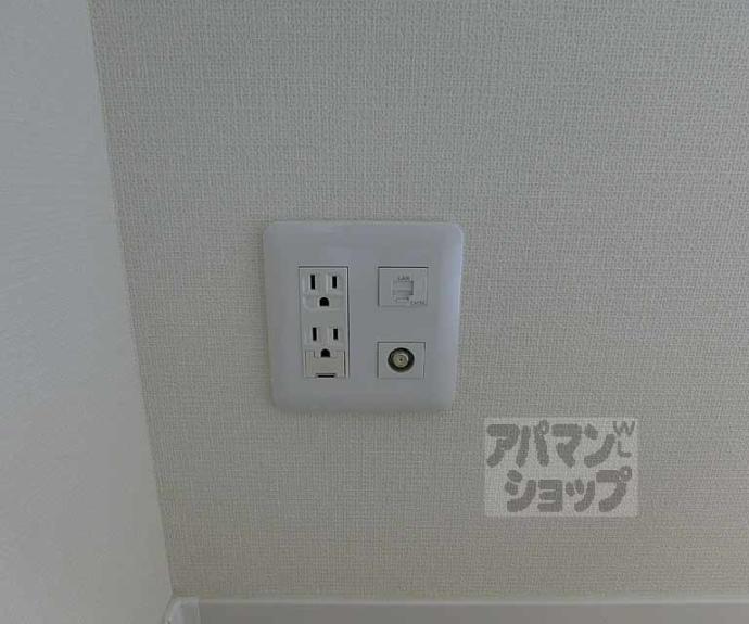 【エルメゾン嵯峨】間取