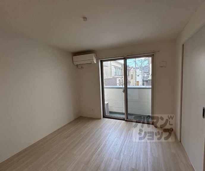 【カーサ・パレルモ】間取