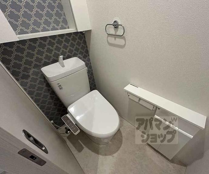 【カーサ・パレルモ】間取