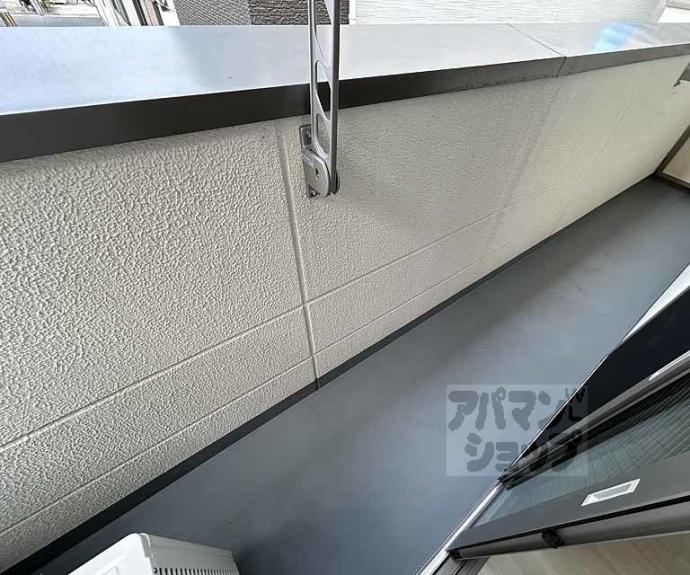 【カーサ・パレルモ】間取