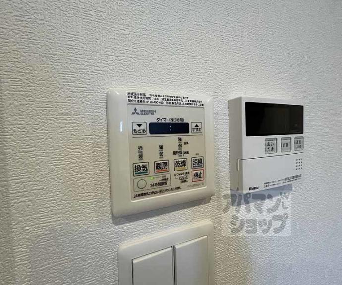 【カーサ・パレルモ】間取