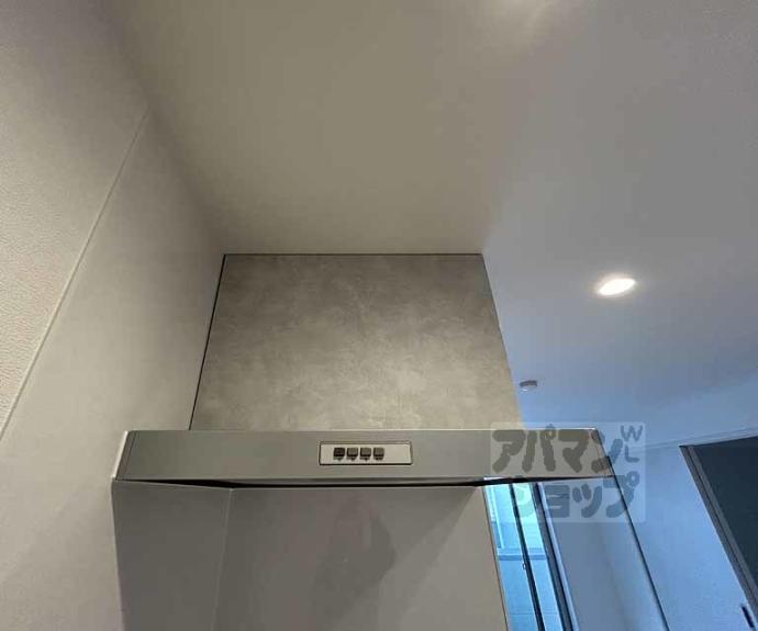 【カーサ・パレルモ】間取