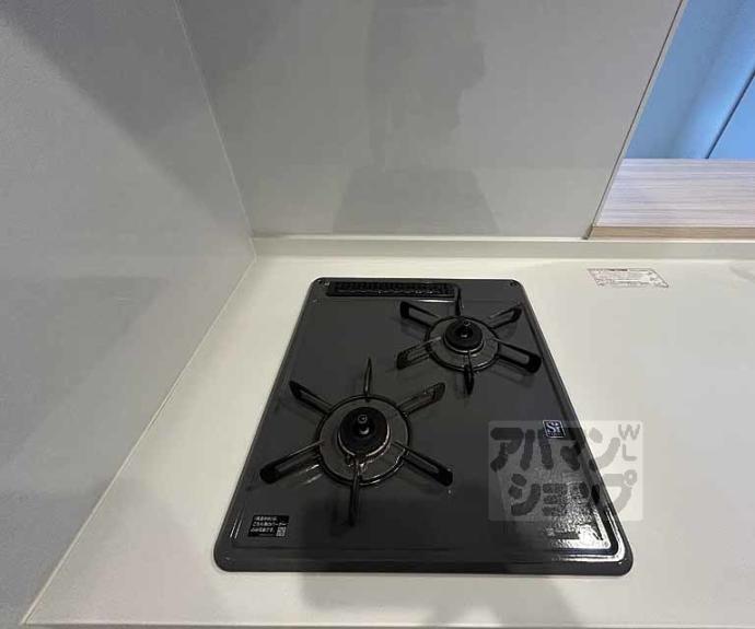 【カーサ・パレルモ】間取