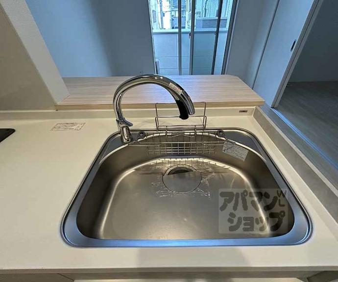 【カーサ・パレルモ】間取