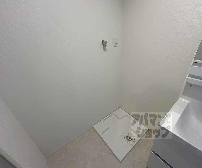 【カーサ・パレルモ】間取