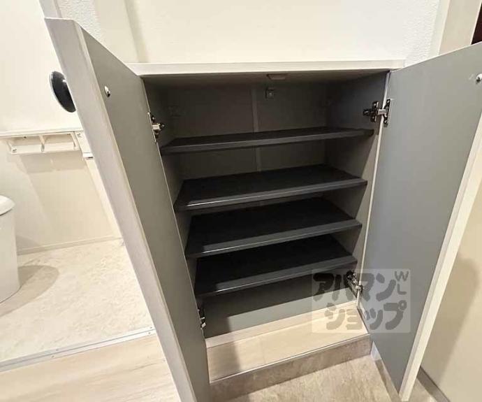 【カーサ・パレルモ】間取