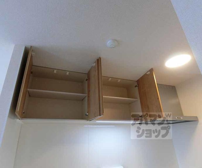 【くおん嵯峨　西棟】間取