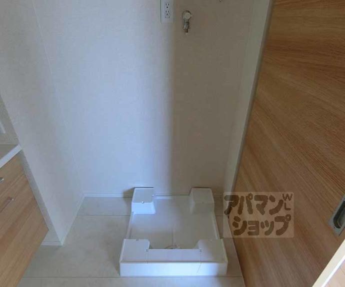 【くおん嵯峨　西棟】間取