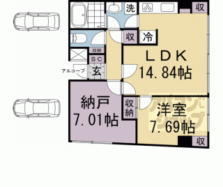 【フランコート太秦】