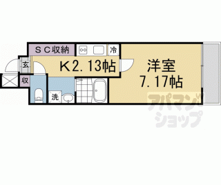 【フランコート太秦】