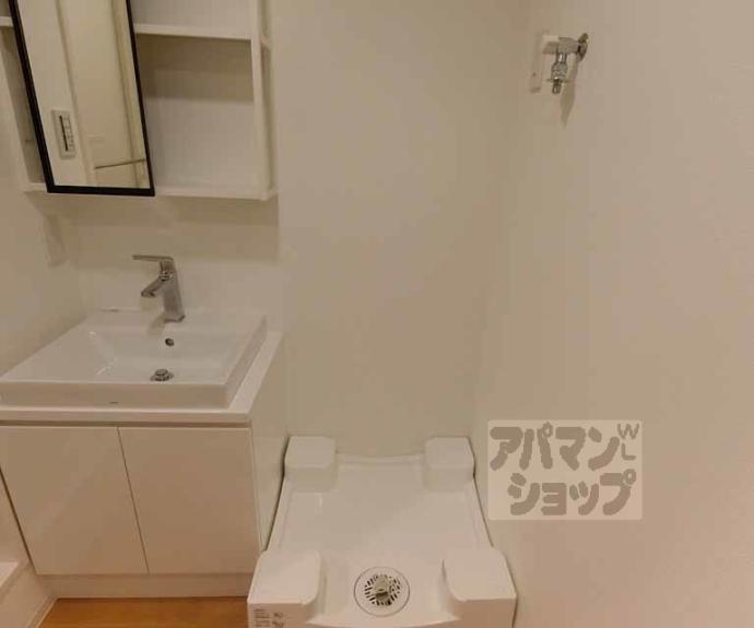 【フランコート太秦】間取