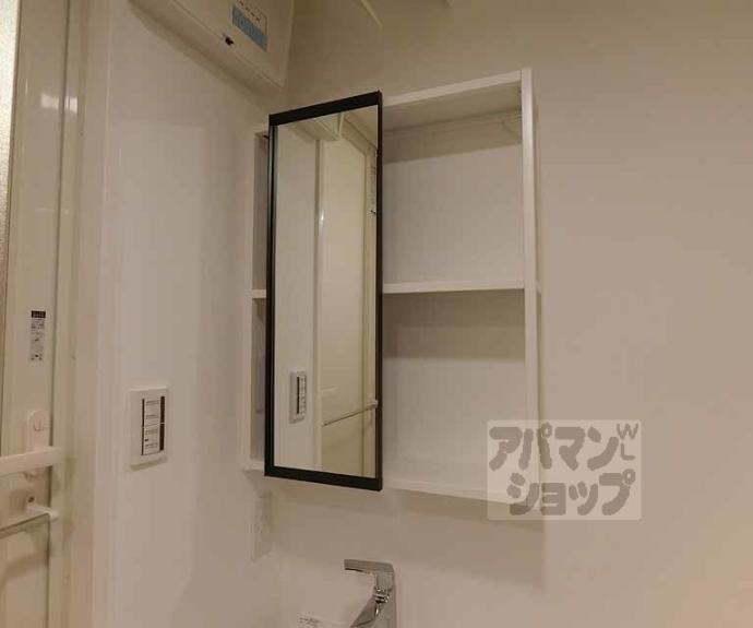 【フランコート太秦】間取