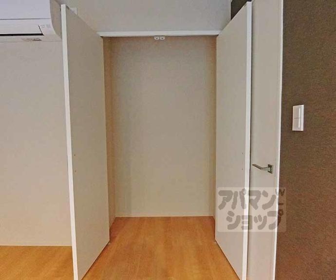 【フランコート太秦】間取