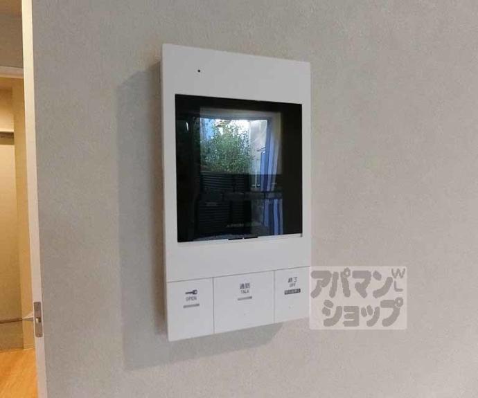 【フランコート太秦】間取