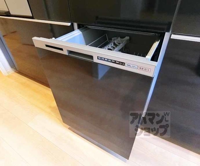 【フランコート太秦】間取