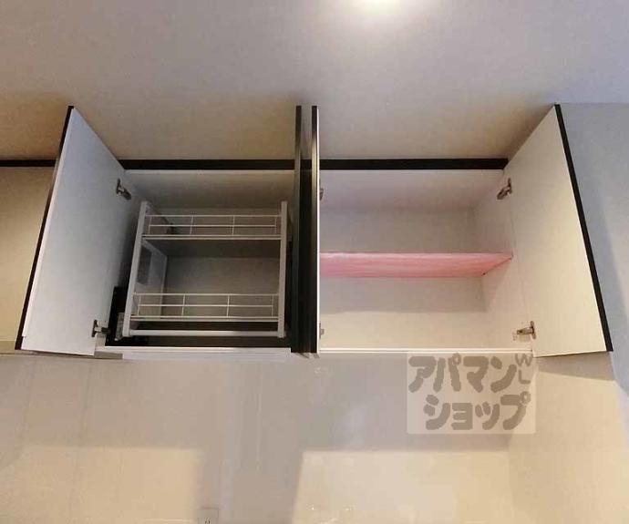 【フランコート太秦】間取