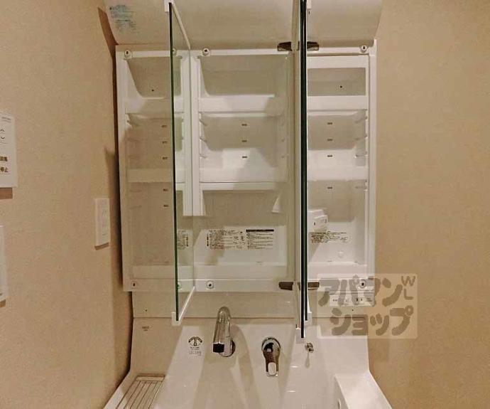 【フランコート太秦】間取