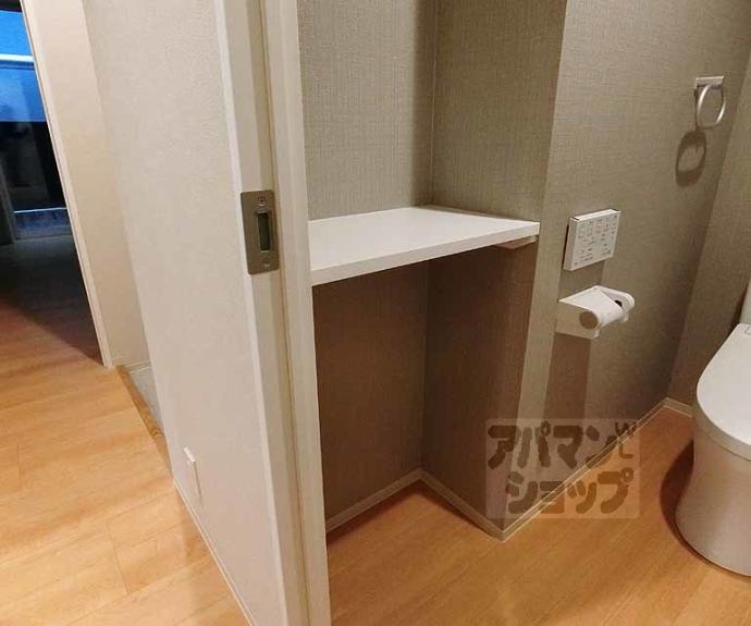 【フランコート太秦】間取