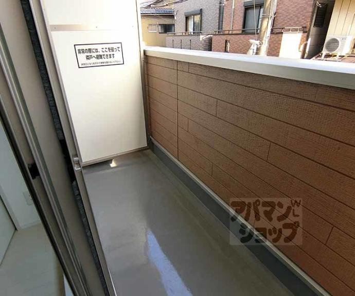 【アドマステラス壬生松原】間取