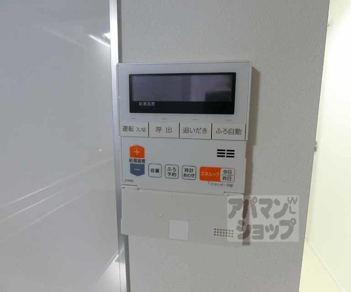 【アドマステラス壬生松原】間取