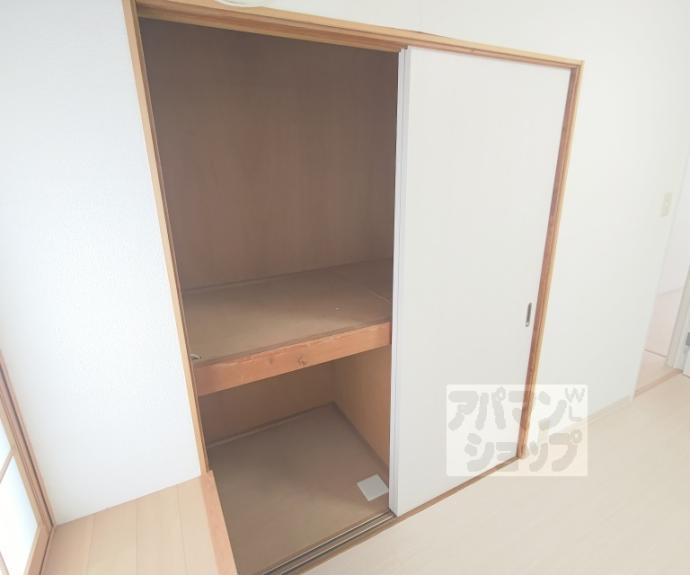 【嵯峨天龍寺北造路町22-41】間取