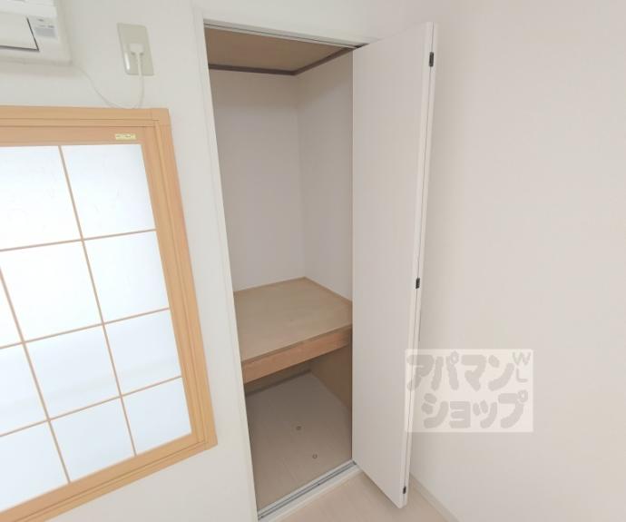 【嵯峨天龍寺北造路町22-41】間取