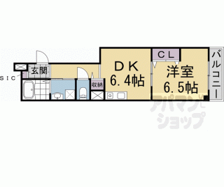 【アクシス西京極】