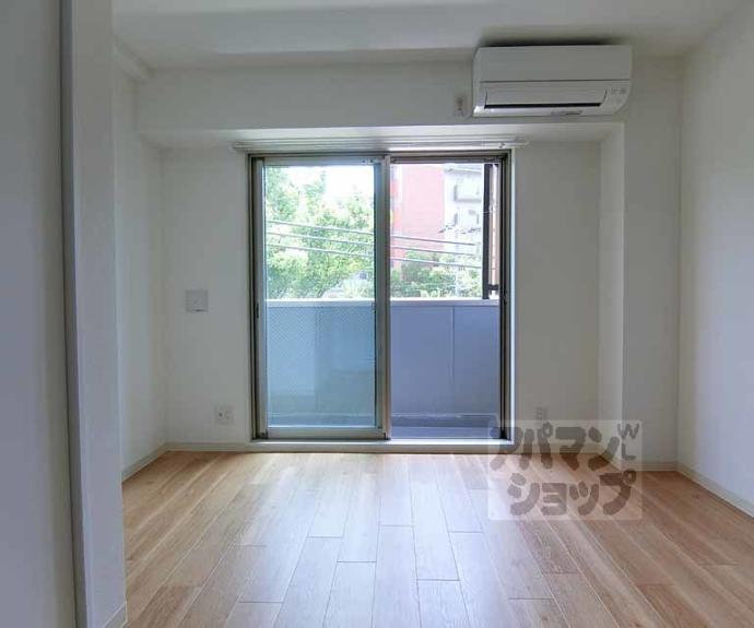 【アクシス西京極】間取