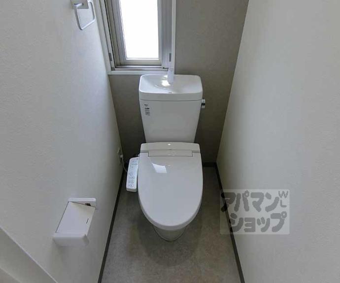 【アクシス西京極】間取