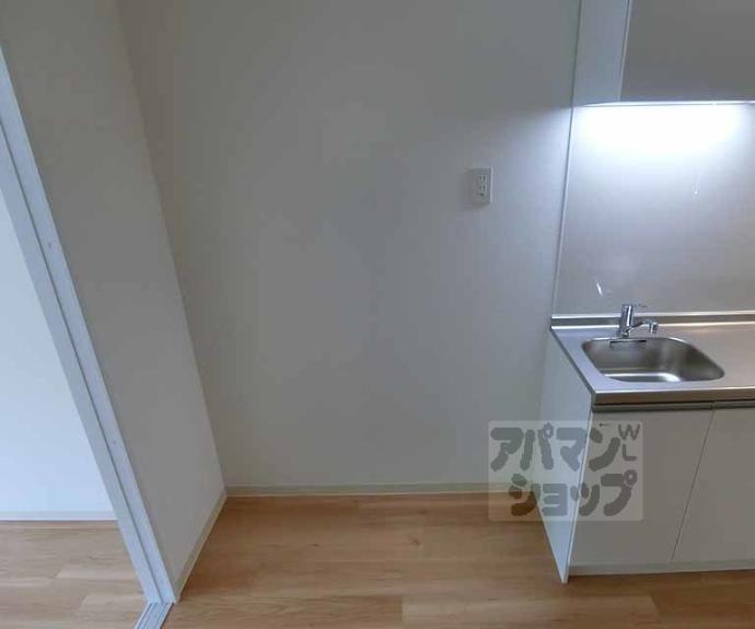 【アクシス西京極】間取