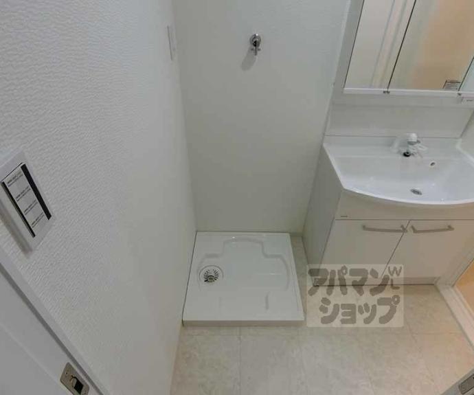 【アクシス西京極】間取