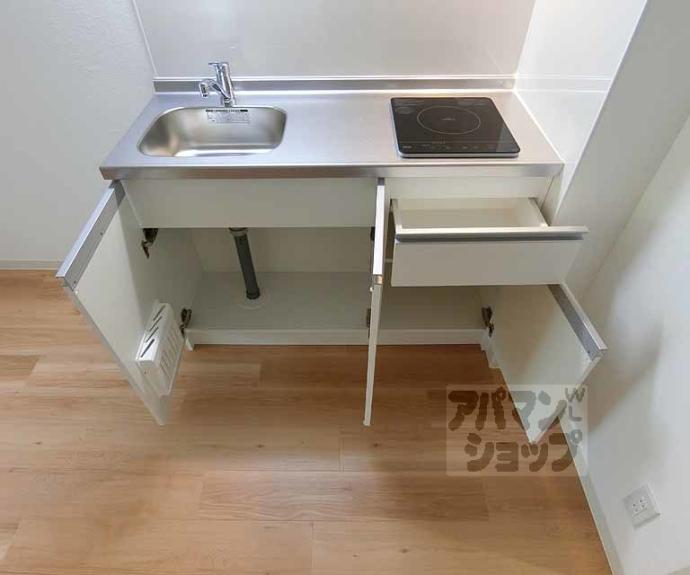 【アクシス西京極】間取