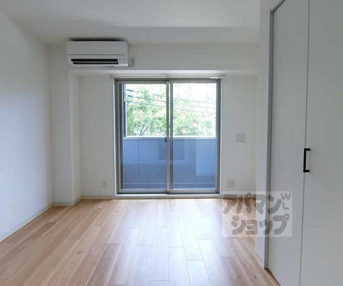 【アクシス西京極】間取