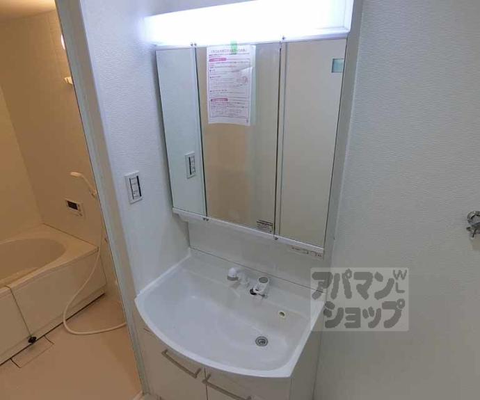 【アクシス西京極】間取