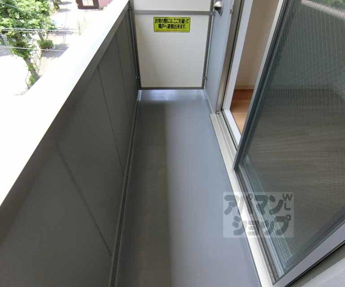 【アクシス西京極】間取