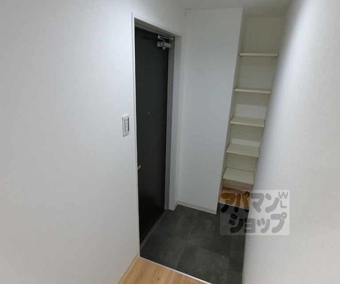 【アクシス西京極】間取