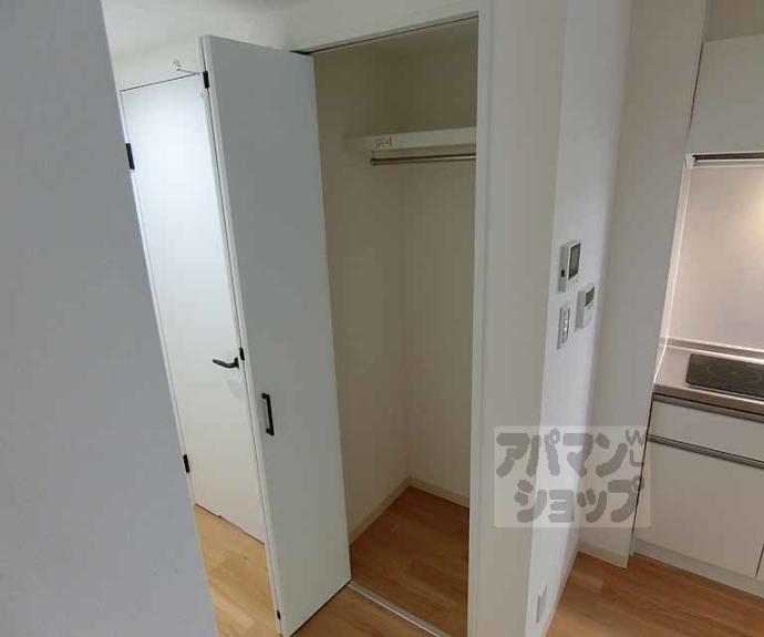 【アクシス西京極】間取