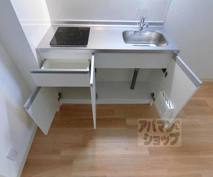 【アクシス西京極】間取