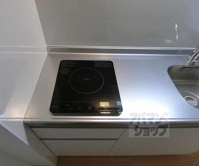 【アクシス西京極】間取