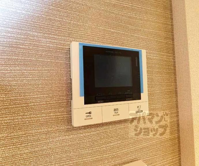【ブルージュ京都二条】間取