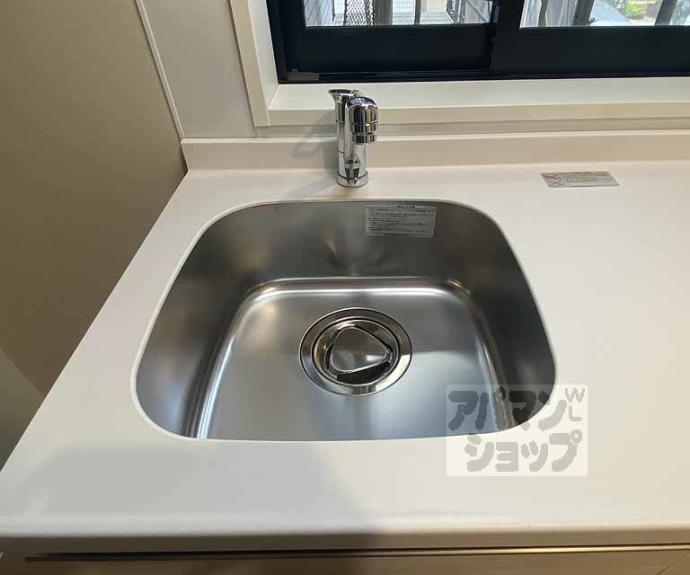 【アクアプレイス京都西院Ⅱ】間取