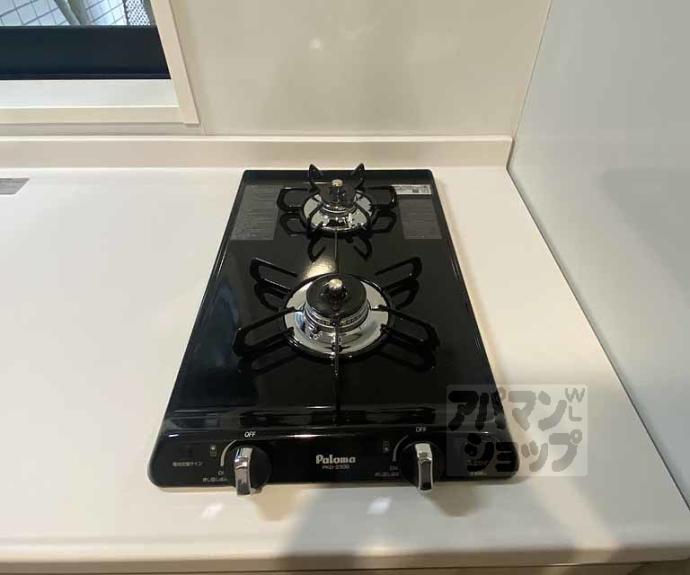 【アクアプレイス京都西院Ⅱ】間取