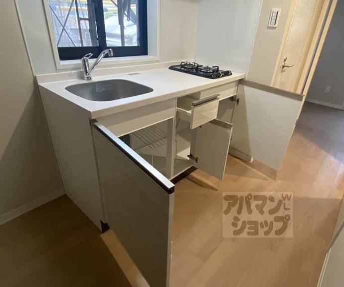 【アクアプレイス京都西院Ⅱ】間取